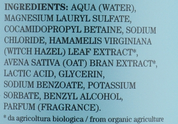 Шампунь-гель для душа 3 в 1 Bioearth Shampoo-Doccia Talcato 500 мл - Pampik - 3