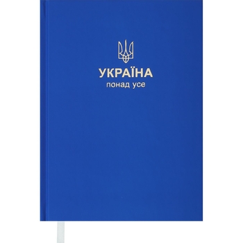 Ежедневник датированный Buromax Patriot 2024 A5 синий (BM.2169-45) - Pampik