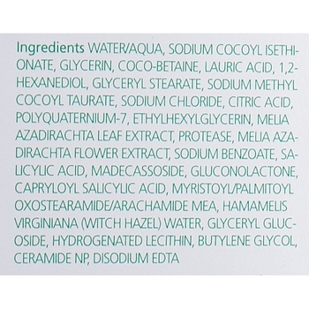 Энзимная пенка Real Barrier Porebium Cleansing Foam 150 мл - Pampik - 3