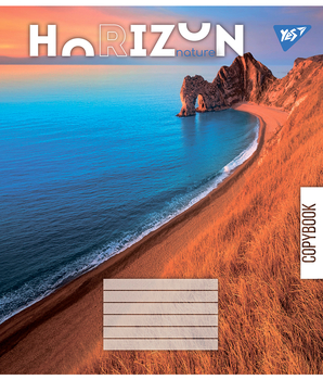 Набір зошитів Yes Horizon nature А5, в клітинку, 60 аркушів, 10 шт. (767144) - Pampik - 3