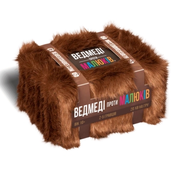 Настільна гра Rozum Ведмеді проти малюків (EKIBVB01UA) - Pampik