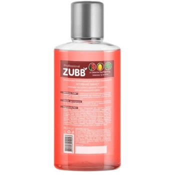Ополіскувач для ротової порожнини ZUBB Активний захист зі смаком барбарису, лимону та м'яти, 250 мл - Pampik - 2