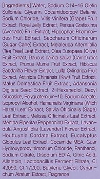 Шампунь Masil 5 Salon No Yellow Shampoo против желтизны волос, 150 мл - Pampik - 3