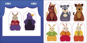 Театр у кишені. Заєць-хвалько - Світлана Моісеєнко (G1719005У) - Pampik - 5