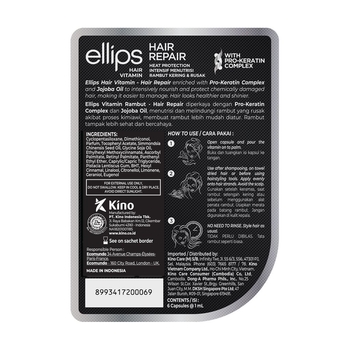 Вітаміни для волосся Ellips Hair Vitamin Hair Repair with Pro-Keratin Complex Відновлення волосся 6 мл (6 шт. х 1 мл) - Pampik - 2