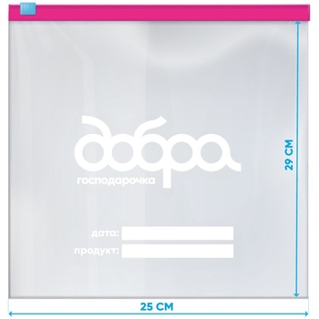 Пакеты для хранения и заморозки Добра господарочка с застежкой-слайдером, 2 л, 10 шт. - Pampik - 4