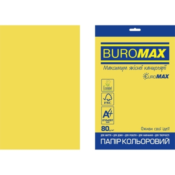 Папір кольоровий Buromax Euromax Intensiv А4 20 аркушів жовтий (BBM.2721320E-08) - Pampik