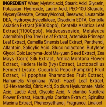 Очищающая пенка для проблемной кожи лица с экстрактом центели May Island 7 Days Secret Centella Cica Cleansing Foam 150 мл - Pampik - 3