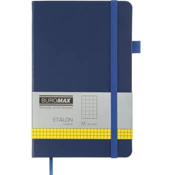 Книга записная Buromax Etalon в клеточку 195х125 мм синяя 96 листов (BM.291160-02) - Pampik