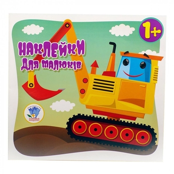 Збірка Книжковий Хмарочос Збери Картинку - Pampik - 2