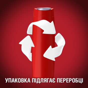 Гель для душу та шампунь Old Spice 3 в 1 Nightpanther, 1000 мл - Pampik - 10