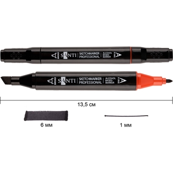 Набір маркерів Santi спиртові у сумці 40 шт. (390778) - Pampik