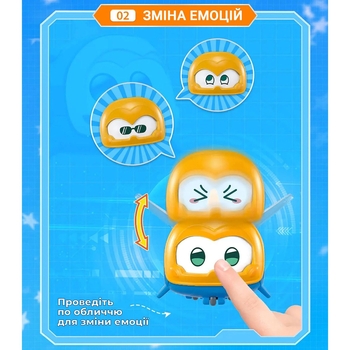 Игровая фигурка Super Wings Super Pet Джером любимец со световыми эффектами (EU770413) - Pampik - 9