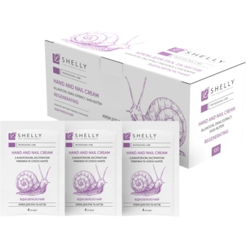 Крем для рук та нігтів Shelly з алантоїном, екстрактом равлика та олією каріте 4 мл х 100 шт. - Pampik