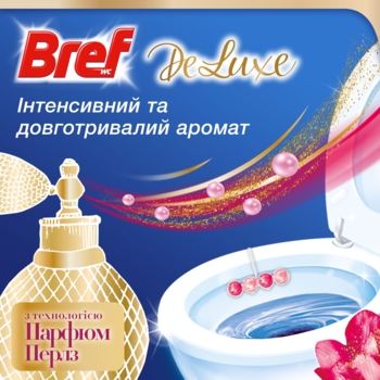 Туалетные блоки для унитаза Bref Deluxe Изящная магнолия, 200 г (4 шт. х 50 г) - Pampik - 4