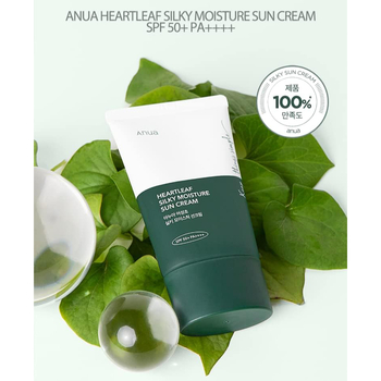 Увлажняющий солнцезащитный крем Anua Heartleaf Silky Moisture Sunscreen SPF 50+ PA++++ 50 мл (BT20450) - Pampik - 2