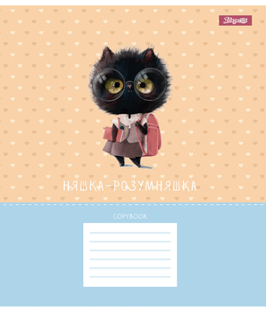 Набір зошитів 1 Вересня Brush story А5 в лінійку 12 аркушів 25 шт. (767216) - Pampik - 6