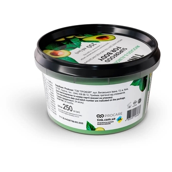 Крем-суфле для тела Tink Авокадо-Миндальное масло 250 мл - Pampik - 2