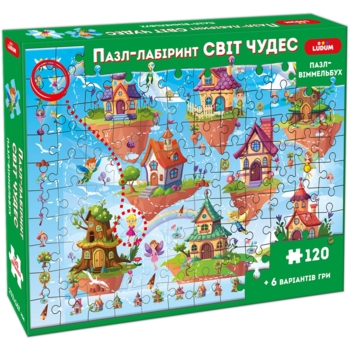 Гра настільна Ludum Пазл-віммельбух лабіринт Світ чудес (ME5032-34) - Pampik