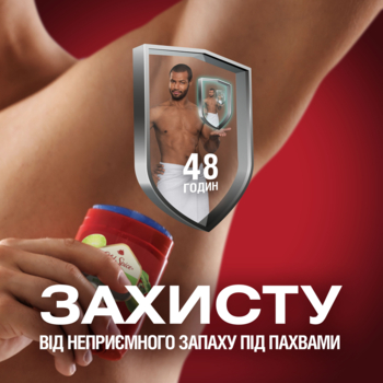 Твердий дезодорант Old Spice Citron, 50 мл - Pampik - 9