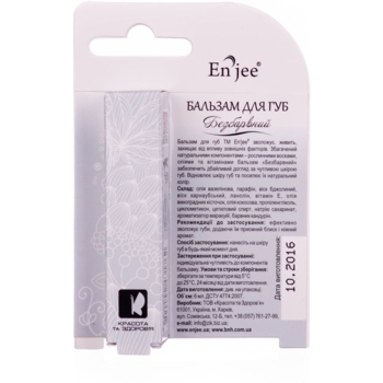 Бальзам для губ Enjee Бесцветный, роликовый, 6 мл - Pampik - 2