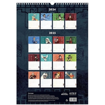 Календарь-планер Kite Avatar настенный на 2024-2025 г. (AV24-440) - Pampik - 6