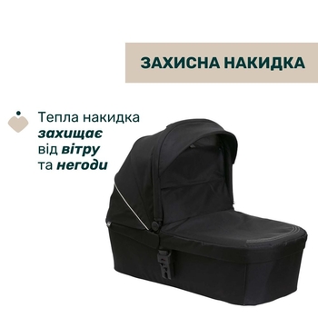 Коляска 2 в 1 Chicco Seety чорна (87097.07.01) - Pampik - 9