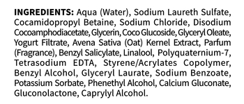 Крем-гель для душу Dicora Urban Fit Протеїновий йогурт та овес 750 мл - Pampik - 3