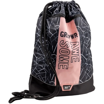 Сумка для обуви Yes SB-20 Awesome, черный (559715) - Pampik - 4