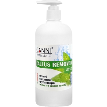 Каллус ремувер для педикюру Canni м'ята 500 мл - Pampik