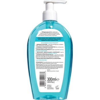 Гіпоалергенний гель для інтимної гігієни AA Intimate Fresh 300 мл - Pampik - 2