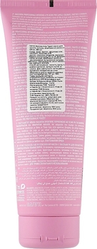 Маска Maxima Acid Therapy для захисту кольору фарбованого волосся 250 мл - Pampik - 2