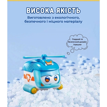 Ігрова фігурка Super Wings Super Pet Шайн улюбленець зі світловими ефектами (EU770420) - Pampik - 6