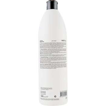 Шампунь очищающий ProfiStyle Basic Cleaning, 1 л - Pampik - 2
