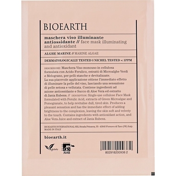 Маска для обличчя антиоксидантна Bioearth Brightening & Antioxidant-Rich Face Mask, 15 мл - Pampik