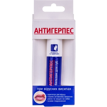 Бальзам для губ Enjee Антигерпес, 6 мл - Pampik