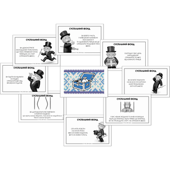Настільна гра Rozum Монополія: Чудеса України (R065UA) - Pampik - 4