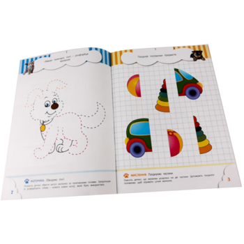 Книжка з наліпками Зірка "Кмітливчики для малюків. 3 роки" - Ірина Литовченко (445710) - Pampik - 3