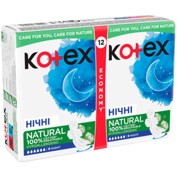 Гигиенические прокладки Kotex Natural Duo Night, 12 шт. - Pampik - 2