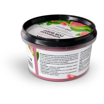 Крем-суфле для тела Tink Гуава-Мята 250 мл - Pampik - 3