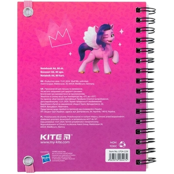 Блокно Kite My Little Pony А6 в клеточку 80 листов (LP24-229) - Pampik - 4