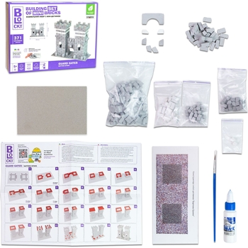 Конструктор з мініцеглинок Strateg Blocky Вартова брама 371 елементів (31007) - Pampik - 2