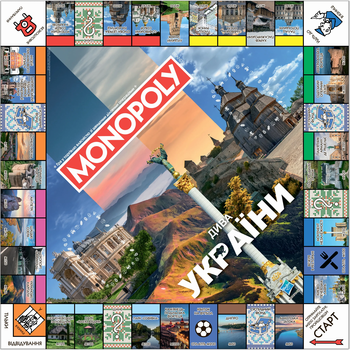 Настільна гра Rozum Монополія: Чудеса України (R065UA) - Pampik - 10