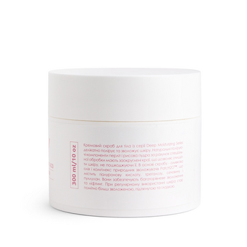 Скраб для тіла Marie Fresh Cosmetics Must have Body 300 мл - Pampik - 2