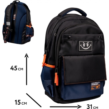 Рюкзак школьный Yes TS-48 Style (559624) - Pampik - 22