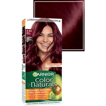 Стійка крем-фарба для волосся Garnier Color Naturals з п'ятьма оліями 4.62 Дика вишня - Pampik - 2