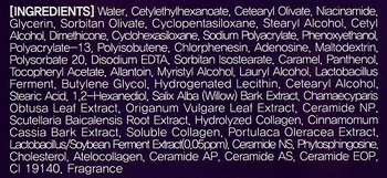 Крем для лица Eyenlip Intense Rich Active Cream 50 мл - Pampik - 3