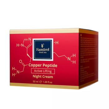 Ночной крем для лица Famirel Copper Peptide с пептидами меди 50 мл - Pampik - 3