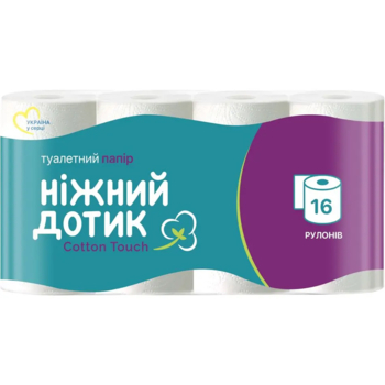 Двошаровий туалетний папір Ніжний дотик, білий, 16 рулонів - Pampik