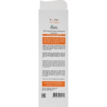 Пілінг-скатка Ekel з екстрактом рисових висівок 180 мл - Pampik - 3